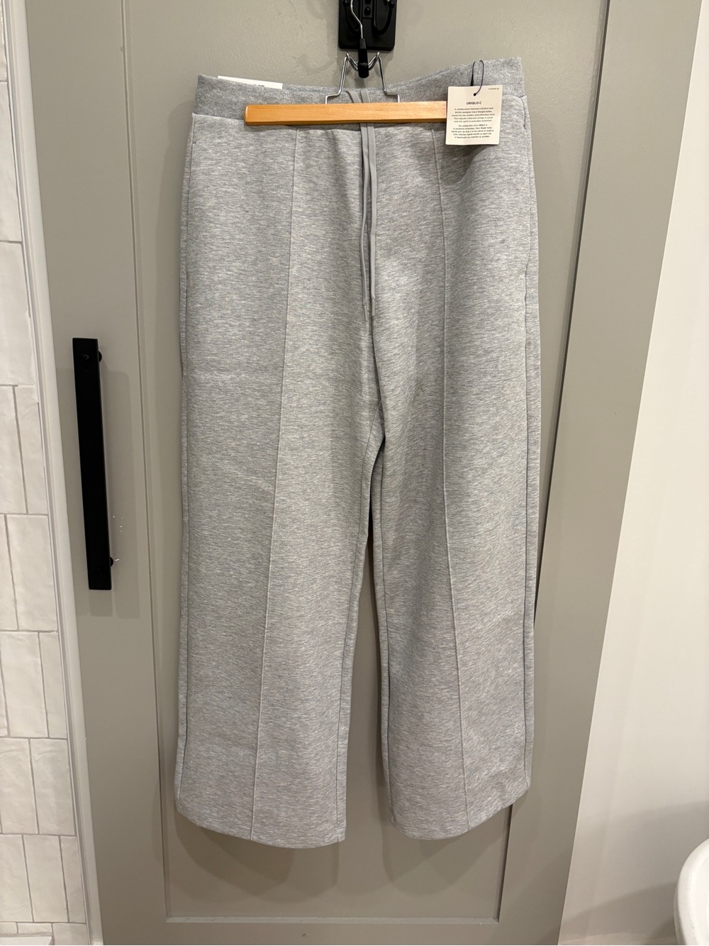 Uniqlo :C Light Gray Sweatpants with Drawstring